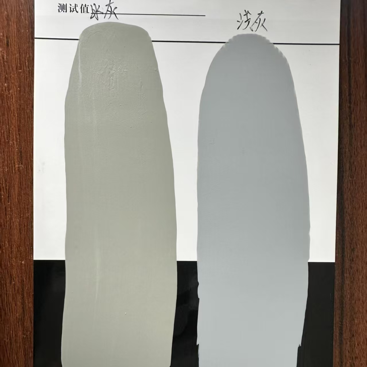 小店水闸抗碳化耐磨涂料